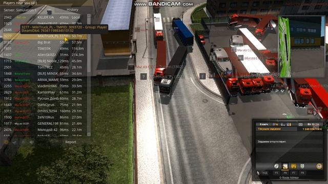 eurotrucks2 2020 01 24 19 15 40 715 смотреть онлайн