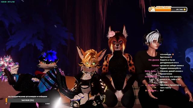 Посидим, поговорим. Стрим с Kirito Bel #furry #vrchat #vtuber #фурри #антифурри #kirito #bel смотреть онлайн