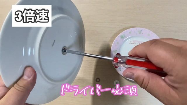 セーラームーン×3coins コラボ商品開封　#セーラームーン #アフタヌーンティー #3coins #開封動画 смотреть онлайн