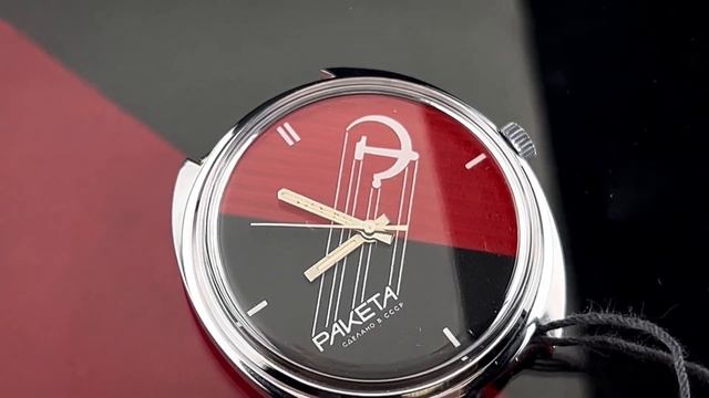 Ракета "Серп и Молот" смотреть онлайн