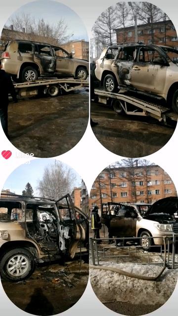 пожал около московской 37 сбербанк г. юрга смотреть онлайн