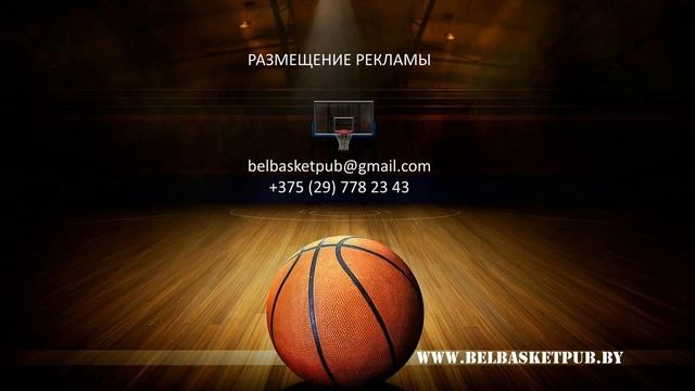 160506 Гродно-93 vs Цмокi-Мiнск смотреть онлайн