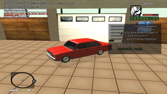 GTA [CRMP-RP] (Server 4)- Планы на Будущее!#20 смотреть онлайн