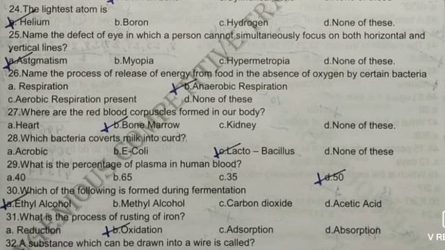 ARMY GD EXAM  TRADEMAN CLERK TECHNICAL MODEL PAPER 08 TELUGU AND ENGLISH MEDIUM