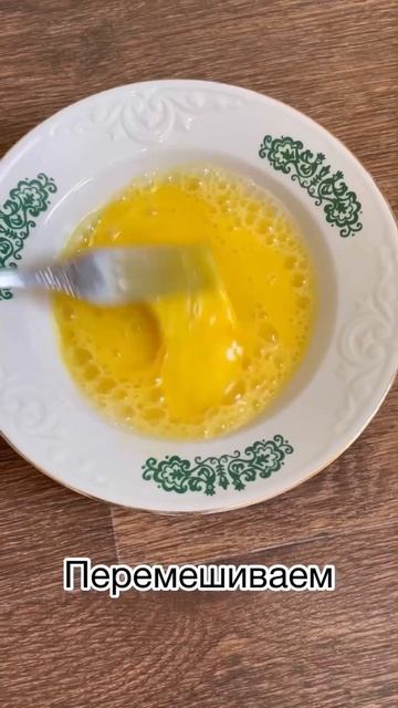 Закуска из баклажанов смотреть онлайн