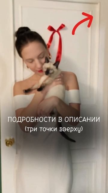 Первое новолуние этого года💫 смотреть онлайн