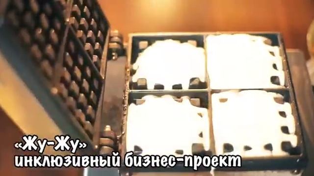 16 ноября 2019 г. смотреть онлайн