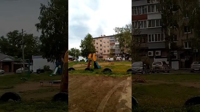 28 мая 2020 г. смотреть онлайн