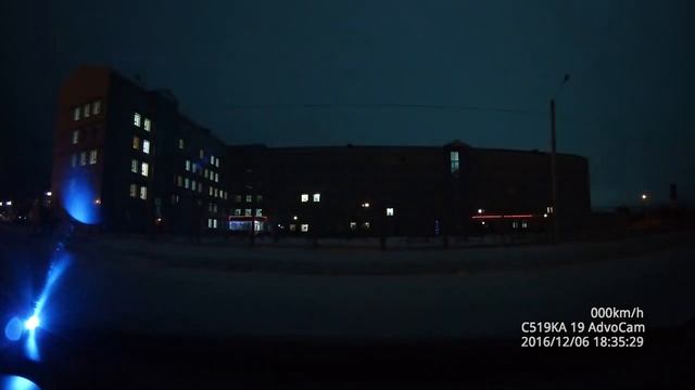 Падение метеорита в Хакасии 09.12.2016 смотреть онлайн