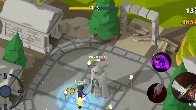 Самая крутая игра продолжение смотреть онлайн