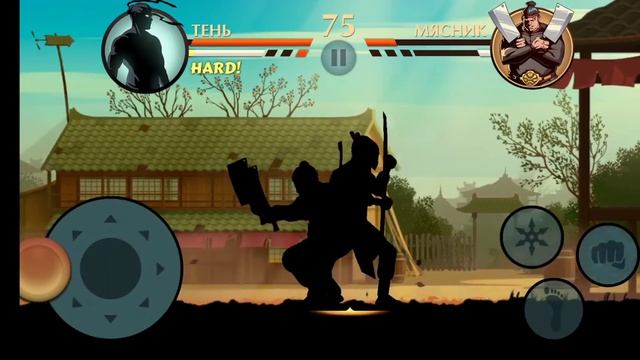 Бой с Мясником без зачарований и магии (Затмение) в Shadow Fight 2