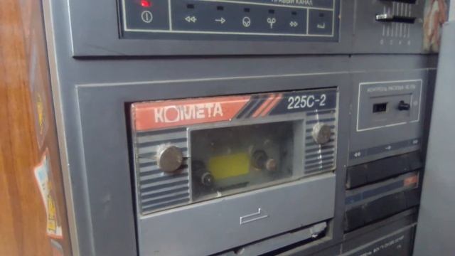 Cassette tape recorder comet. смотреть онлайн