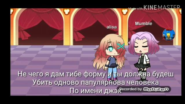 Мини фильм убийца на заказ смотреть онлайн