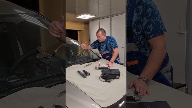 Оборудование при ремонте сколов и трещин на лобовом стекле. Не выполняйте ремонт самостоятельно!