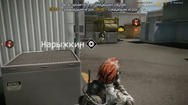 Клан Легендарные_Беки vs Лезвие_смерти смотреть онлайн