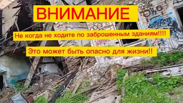 Мои находки по городу Пенза. День 2 смотреть онлайн