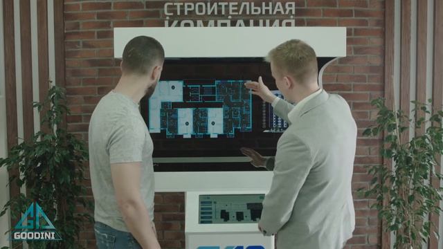Отзыв компании СК10 про интерактивный макет GOODINI