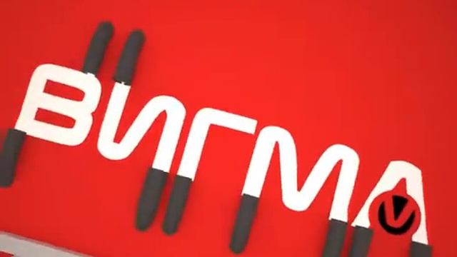 ЧТУП «Планета Вигма» смотреть онлайн