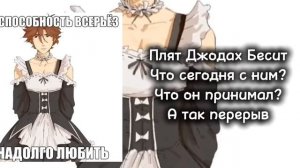 Реакция Lp Последняя реальность на Лололошку, ставьте на 2х!