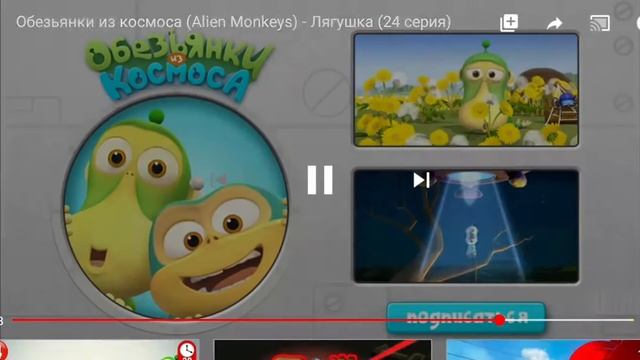 Две обезьянки пукают умираю со смеху😂😂😂