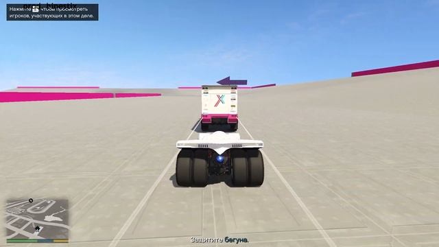 ОТПРАВИЛСЯ В КОСМОС [GTA ONLINE 0053]