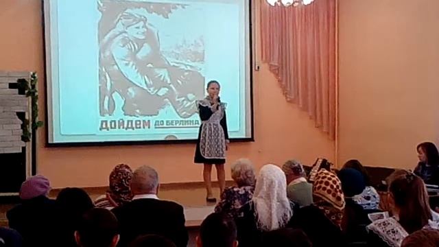 ...10-й наш десантный батальон..., Аделина 08.05.2018 смотреть онлайн