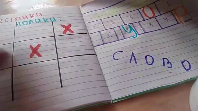 Распоковка сюрпризов. Новый каталог. смотреть онлайн