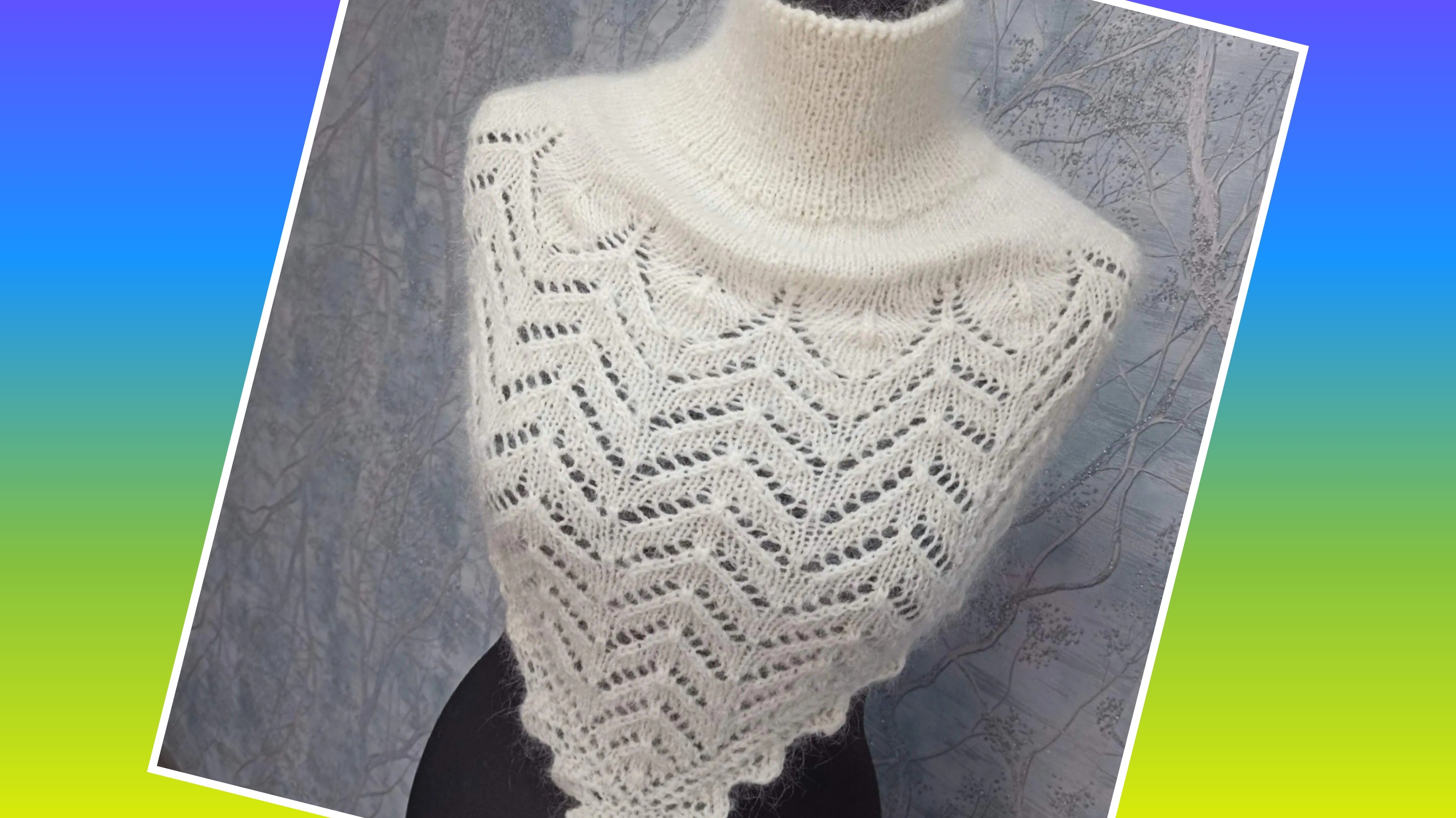 Ажурный снуд уголок от нижнего угла 🔥± схема смотреть онлайн