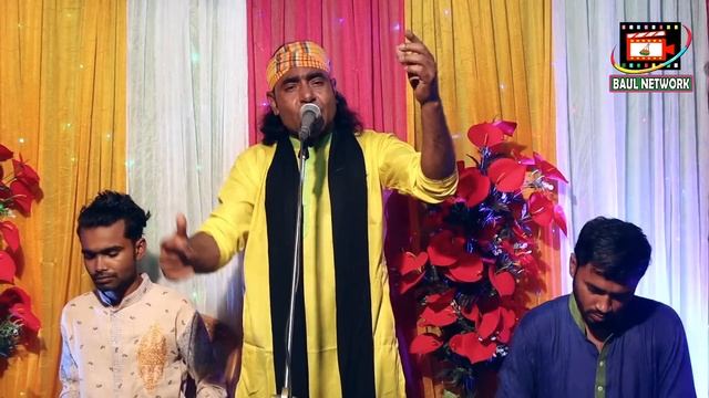 মুর্শিদ রূপে ফানা হও মন | বাউল মিন্টু ভান্ডারী মুর্শিদি গান | Murshidi Gaan | Baul Mintu Gaan смотреть онлайн