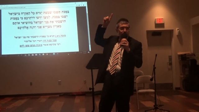 Неизвестные тайны праздника шалашей смотреть онлайн