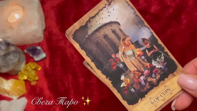 КОРИДОР ЗАТМЕНИЙ ✨ЧТО ПРИНЕСЁТ ✨ БЛИЦ- ТАРОПРОГНОЗ ✨ смотреть онлайн