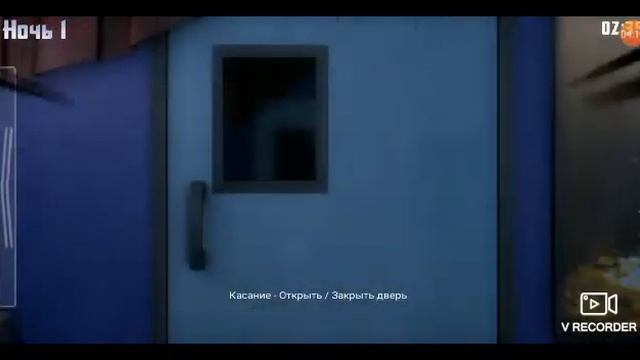 Играю в Необычные ночи с Нептуном смотреть онлайн