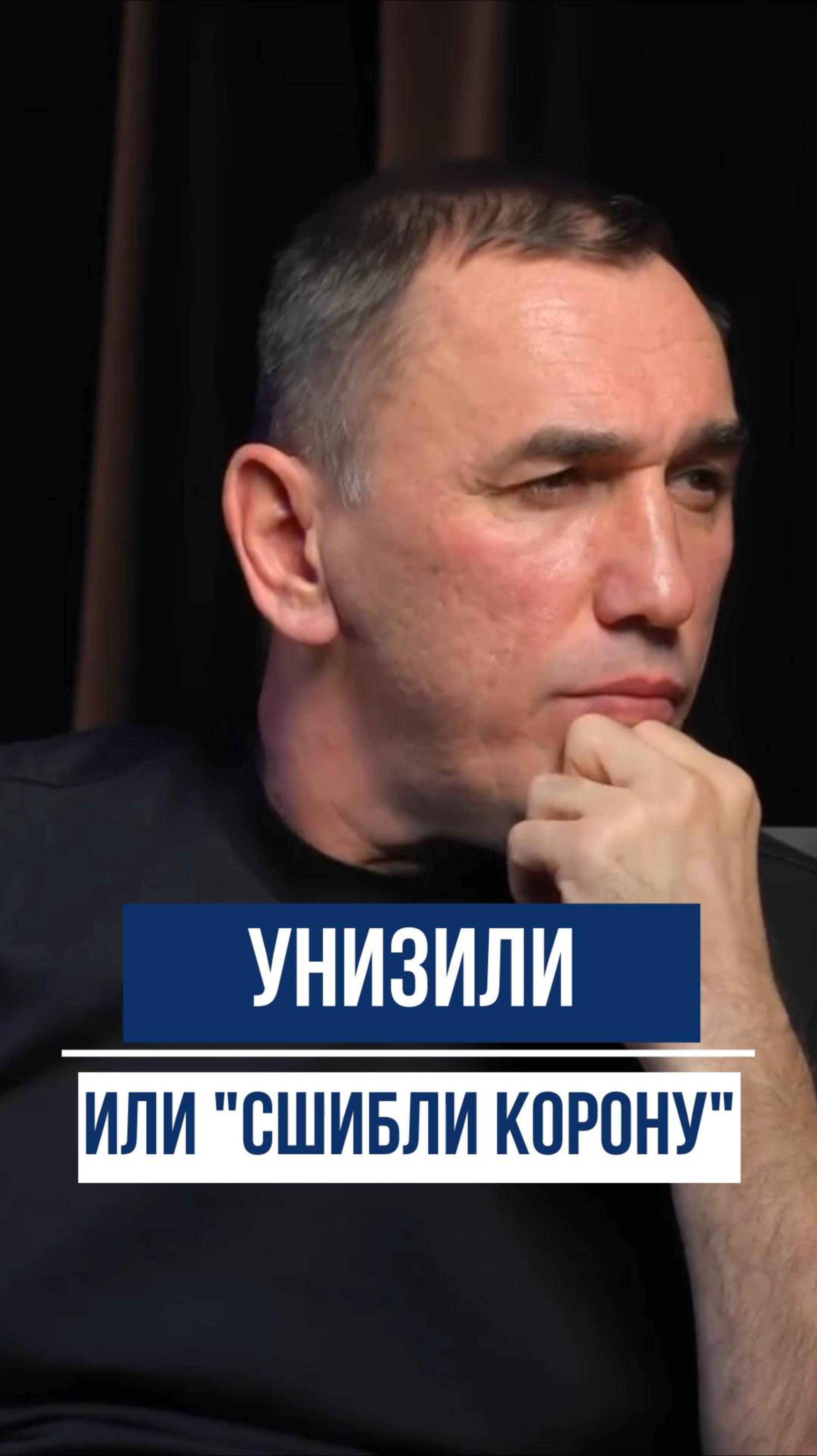 Меня ПРИНИЗИЛИ на работе... но психолог сказал то, о чем я не думала #самопознание #психология смотреть онлайн