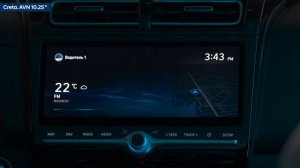 Перезагрузка головного устройства