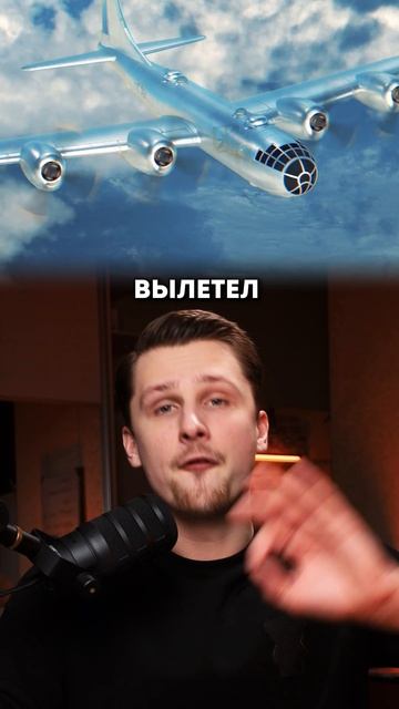 Как взорвали Нагасаки? Атомная бомба Fat man - Толстяк смотреть онлайн