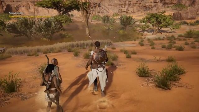 СМЕРТЬ ХЕМУ ► ASSASSIN'S CREED: ORIGINS (прохождение без комментариев) #3 | Play_Smol смотреть онлайн