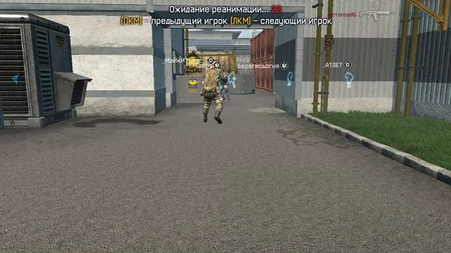 Warface Clan Wars: _РЕАЛИСТЫ vs про100_Старперцы (Д 17) смотреть онлайн