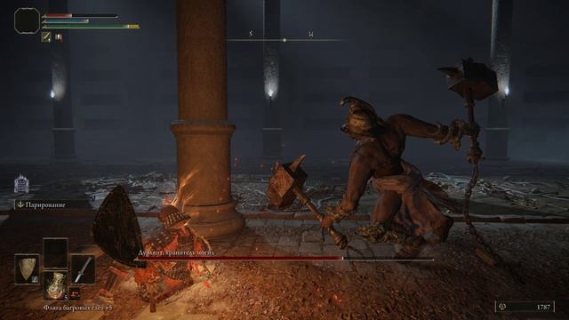 Дуэлянт хранитель могил (Grave Warden Duelist) [6] Elden Ring смотреть онлайн