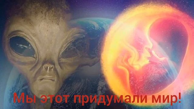 ☑️Уже конец света...#эгф #итк #фэг #нло #ufo смотреть онлайн