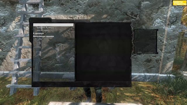 Знакомство с Волком и Сидоровичем