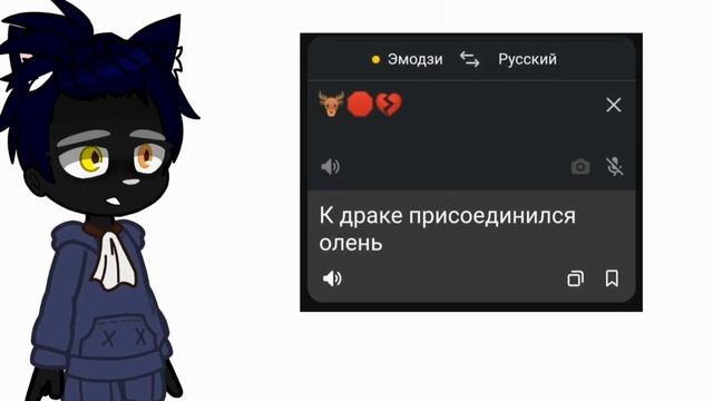 Фильм Ночной звезды 🦌🛑💔//тренд//#KVHUMAStan12 смотреть онлайн