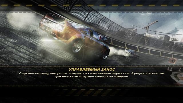НАЧАЛО! (ПРОХОЖДЕНИЕ FLATOUT: ULTIMATE CARNAGE #1) смотреть онлайн