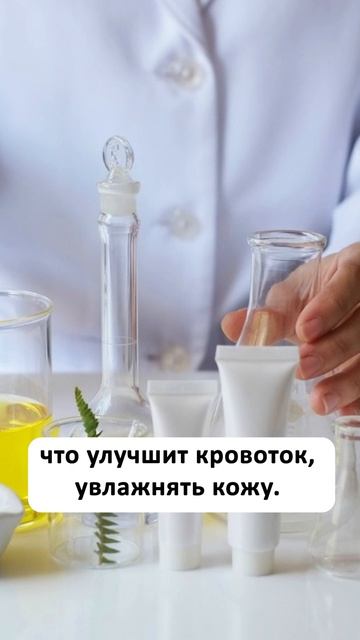 А вы знали, как быстро восстановить кожу после родов? смотреть онлайн