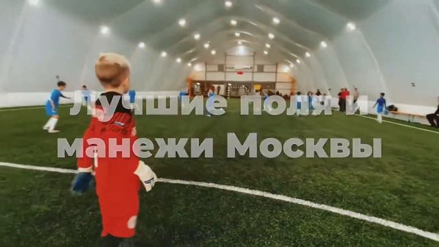 NGF 2008 - Олимпия 2008