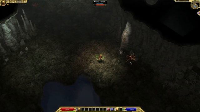 Стрим по игре TITAN QUEST за класс 