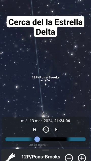 🔴 LOCALIZACIÓN Del COMETA 12P/PONS-BROOKS ☄️ | En ANDROMEDA #astronomia #cometa #andromeda #shorts