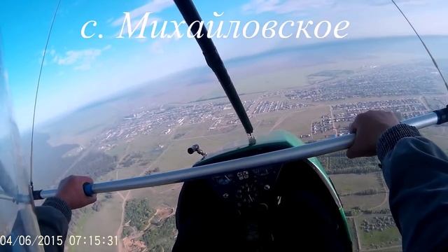 Дельталёт. Полеты. смотреть онлайн