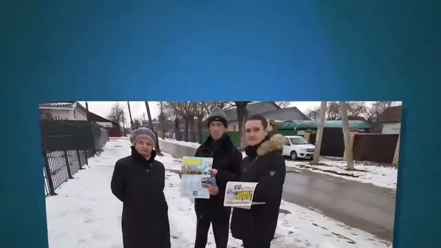 Липецкое РО ЛДПР поздравляет граждан по всей Липецкой области смотреть онлайн