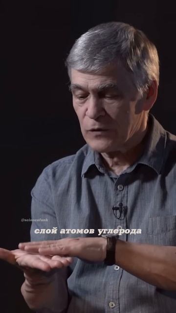 Владимир Сурдин. Космический лифт. #наука #science #short смотреть онлайн