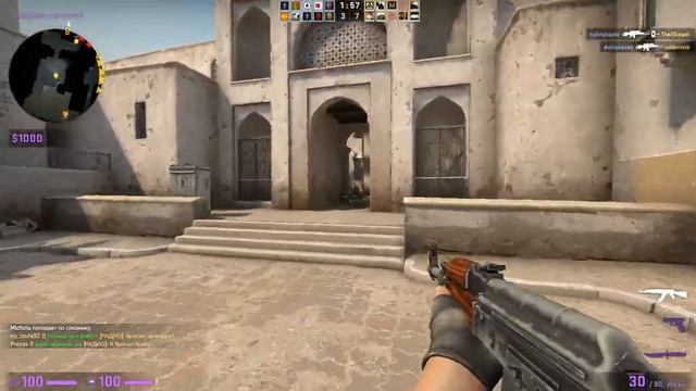 csgo 2019 01 05 21 52 12 784 смотреть онлайн